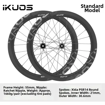 iKUOS | Aerodynamic Carbon Fiber Bicycle Wheels