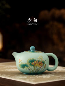 SANXUN | High-end Ceramic Kungfu Teapot