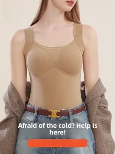 MiiOW | Warm Integrated Sleeveless Vest For Women Cat Person Style Autumn Winter Inner Wear Base Shirt No Sleeve Top Polyester Fiber