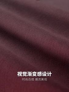 Cooling Antibacterial Breathable Polo Shirt