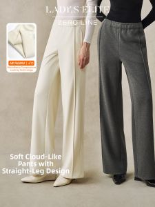 LadyS Elite | Warm Cloud-feeling Solid Color High Waist Straight Leg Loose Pants