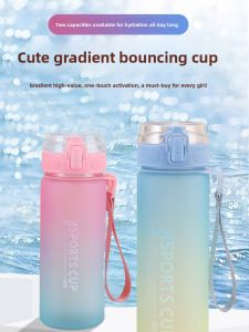 JIFANPAUL | High Aesthetics New 2025 Large Capacity Portable Plastic Heat Resistant Water Bottle