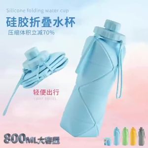 Cốc Nước Gấp Gọn Bằng Silicon Cấp Thực Phẩm Dung Tích Lớn Thân Thiện Với Môi Trường Chịu Nhiệt Tiện Dụng Cho Du Lịch Ngoài Trời & Thể Thao 800ML