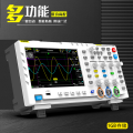 Màn Hình Oscilloscope Số FNIRSI-1014D Hai Kênh 100M Độ Rộng Tần Số 1GS Máy Phát Sinh Tín Hiệu Hai Trong Một. 