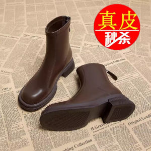 รองเท้าบูทหนังวัวแท้สำหรับผู้หญิง ฤดูใบไม้ร่วง/ฤดูหนาว 2024 รองเท้าบูทสั้นสไตล์เกาหลีใหม่ ทรงหัวมน ทรงหัวมน รองเท้าบูทฤดูใบไม้ร่วงสำหรับผู้หญิง รองเท้าบูททรงหัวมน
