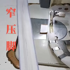 Chân vịt nhựa 3ly T58n loại 2 da dùng cho máy may 1 kim công nghiệp