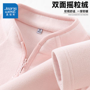 Jeanswest Womens Fleece Lined Hoodie Inner Vest Autumn Winter Thermal Outdoor Clothing Polyester Fiber Long Sleeve Crew Neck