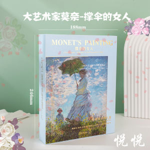 Yishan Monet Style Collectible Edition Letter Illustration Thickened Notebook Journal Beautiful Cover Design Writing Notebook
