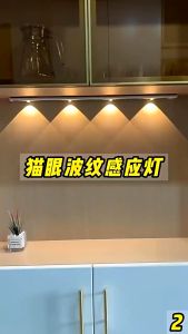 [ 20 40 60 ] cm - Lampu LED Sensor Gerak 3 Warna LED Motion Sensor Lampu Tempel LED Rechargeable Lampu Baca Tempel Dinding