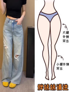 Quần Jeans Denim Ống Rộng Cạp Cao Phong Cách Hàn Quốc Cho Nữ Mùa Hè 2025 Quần Ống Rộng Dài Đến Sàn Ôm Dáng Thoải Mái Thường Ngày