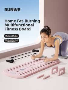 Runwe | Multifunctional Auto-rebound Ab Roller Home Fitness Equipment