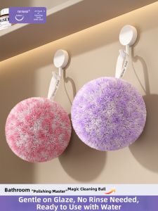 TEITEIRO | Powerful Cleaning Ball Bathroom Grime Remover