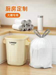 Extra Thick Large Kitchen Waste Bag Drawstring Handheld Plastic Home Use Garbage Bag Special Thickened Eco-Friendly Bin Liner