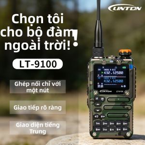 LINTON | Radio FM Hai Chiều Mới 2026 Cho Ngoài Trời & Đi Đường