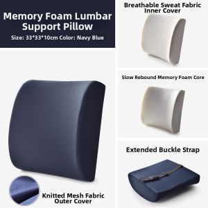 SLVGOODS | Ergonomic Lumbar Support Cushion