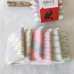 Fresh Life Sponge Dishwashing King Scrub Pad Kitchen Cleaning Products Cup Brush Cleaner Non-Disposable Household Tools