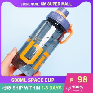 【Space Cup】600ML Portable Sports Water Bottles with Scale Marker and Cellphone HolderCarry Handle Tumblers on-go Trip Outdoor Gym Fitness Drinking Cup