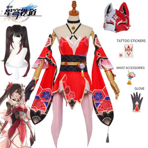 Anime Honkai: Star Rail Sparkle Cosplay Costume Masked Girl Hanabi Red Dress Sets Halloween Game Role-Playing Costumes