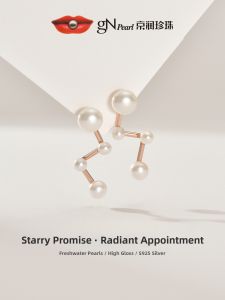 Earrings Silver Freshwater Pearls Elegant Starry Design 4-8mm