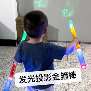 Đồ Chơi Đèn Phát Sáng Điện Tử Cho Trẻ Em Quyền Thần Đèn Chiếu Sáng Biến Đổi Quyền Thần Tây Tạng Quà Tặng Lễ Hội