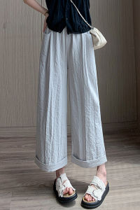 Pure Color Ice Silk Cool Feeling Casual Pants Summer Thin High Waist Slimming Small Loose Nine Points Wide Leg Pants