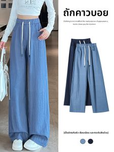 LANGPIN | กางเกงยีนส์ทรงหลวมเอวสูงขาบานทรงยาวสำหรับผู้หญิงไซส์ใหญ่ กางเกงขายาวทรงหลวมสไตล์ฤดูใบไม้ผลิปี 2025