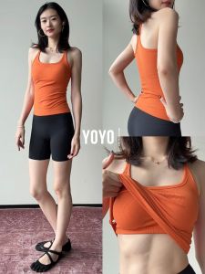YOYO | Multisport Lightweight Womens Training Top