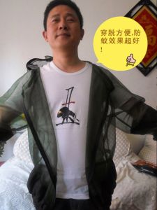 Mosquito Proof Bug Proof Fishing Night Outdoor Clothing Upper Body Mesh Shirt for Garden Orchard Camping Summer 3085 Top