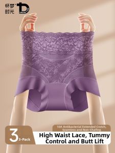 DREAM TIME | High Waist Tummy Control Lifting Hip Panties