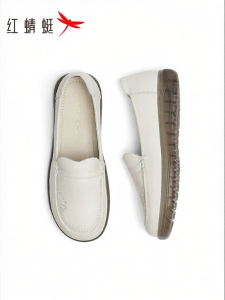 Reddragonfly | Slip-On Soft Comfort Elderly Womens Shoes