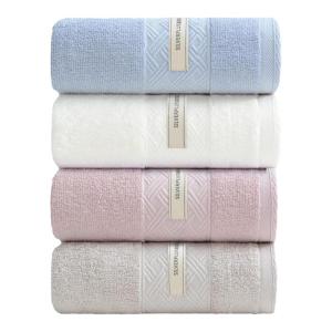 GRACE | Pure Cotton Soft Antibacterial Face Towel 2 Pieces