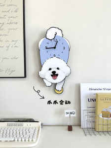 Original Cute Bichon Swinging Clock Living Room Childrens Room Decoration Creative Silent Clock Home Use Cartoon Clock