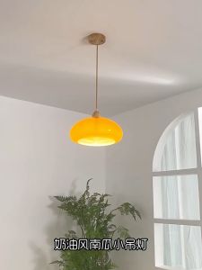 Nordic Bauhaus Glass Pendant Light Modern Pumpkin Dining Light Minimalist Bedroom Bedside Lamp Hanging Light Kitchen Bar Counter Chandelier Ceiling Lights