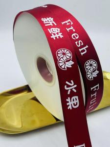 Ruy Băng Trái Cây Ruy Băng Quà Tặng Bao Bì Lễ Hội Ruy Băng Tươi Ruy Băng Trang Trí Quà Tặng Ruy Băng Vải