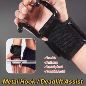 Wrist Support Hook Grip Hook Trainer Weight Lifting Hooks Hand-Bar Wrist Straps Bodybuilding Fitness Equipment