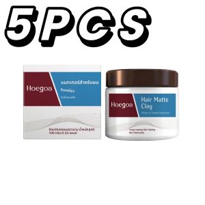 เจลจัดแต่งทรงผมเนื้อแมทท์ ติดทนนาน ไม่เหนียวเหนอะหนะ จัดทรงผมอยู่ทรงแข็งแรง ดูแลทรงผมให้สวยเป็นธรรมชาติ ครีมจัดแต่งทรงผมเนื้อโคลน ให้ความสดชื่น