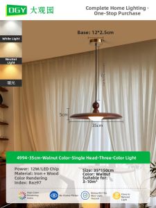 DGY | Mid-Century Modern Walnut UFO Designer Pendant Light 3-Head