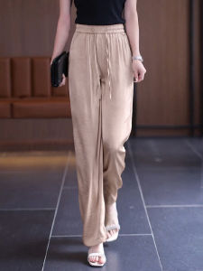 Acetate Ice Silk Wide Leg Pants Women Summer Thin Elastic High Waist Loose Drape Casual Straight Leg Trousers Korean Style