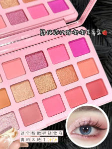 15 Màu Bột Mắt Đa Năng Barbie Pink Colorful Shimmer Eyeshadow Palette Stage Makeup Cho Phụ Nữ Trang Điểm Làm Đẹp