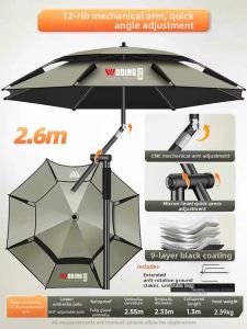 woding | Outdoor Waterproof Sun-protective Thickened Fishing Umbrella
