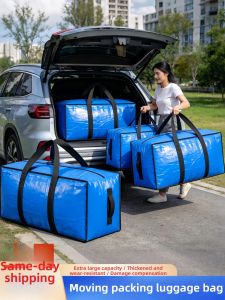 Durable Extra Large Moving Storage Bag For Clothes and Blankets