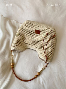 Large Capacity Spring Summer Woven Tote Bag