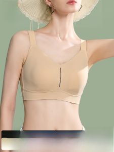 MiiOW | Cat Woman Sports Bra Seamless Thin Cup Bra Large Breast Minimization Anti-Sagging Wireless Underwear For Women Summer Sport