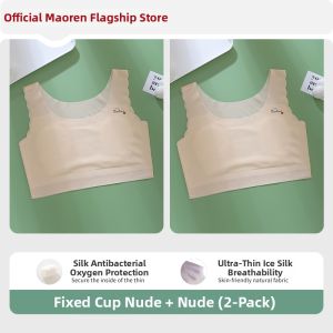 MiiOW | Child Development Stage Thin Bralette 12 Years Old Anti Bump