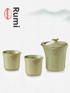RUYAO | Lucky Side-handle Tea Set Celadon