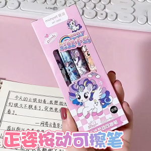 4Pcs/Set Sanrio Gel Pen Cartoon Kuromi 0.5mm Neutral Pen Cute Press Type Erasable Student supplies