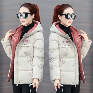 2025 Winter Womens Short Loose Cotton Jacket Thickened down Filled Coat Korean Style Sweet Style Button Zipper Pure Color