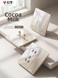Bull | Acrylic Glass Ultra-thin 5-hole Wall Socket Light Cream Gold