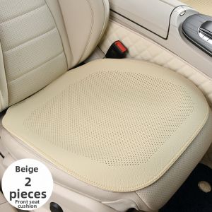 MRTREE | Breathable Perforated Nappa Leather Universal Auto Seat Cushion White