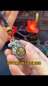 已开光 招财 百福钱袋钥匙扣日进斗金钱袋钥匙链转转挂件挂饰男女礼物车载摆件礼物 Fortune Momfu Money Bag Key Chain Day Money Bag Key Chain Turn Pendant Hanging Decoration for Men and Women Gifts Car Decoration Gift